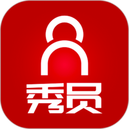 秀员app