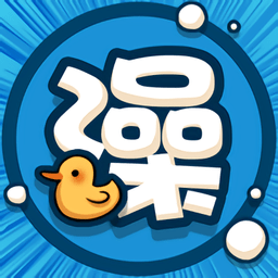 回家开澡堂手机游戏