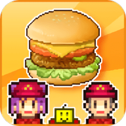 开罗创意汉堡物语正版