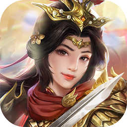 飓风三国九游版