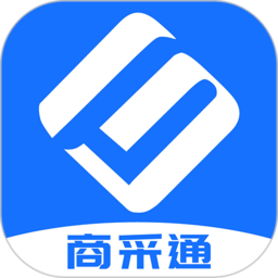 商采通app