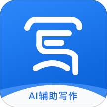 弈写app