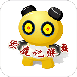 笨笨记账本无限制