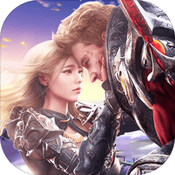 完美世界诸神之战国际服