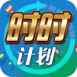 研新生官方版