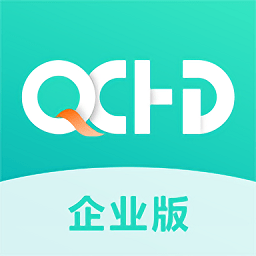 全城互动企业端app