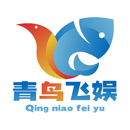 青鸟飞娱游戏盒官方版