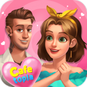 托皮亚咖啡馆游戏(cafetopia)