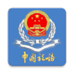 贵州税务app官方版