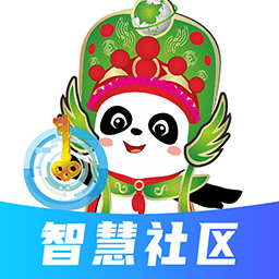 熊猫科帝智慧社区