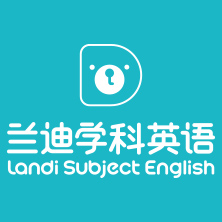 兰迪学科英语app