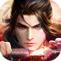 天缘幻神剑手机版