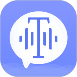 录音转文字精灵助手app