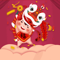 节日祝福2022新春版手机版