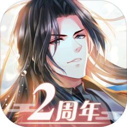 半世界之旅旧版