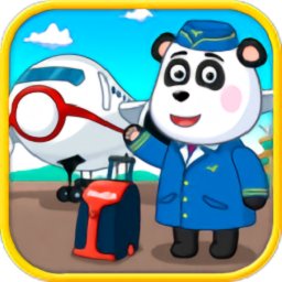 机场专业人士游戏(airport professions)