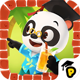 熊猫博士小镇度假客户端