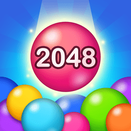 2048合并气泡最新版