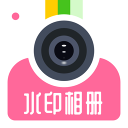 拼图去水印pro手机版