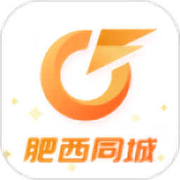 肥西同城app