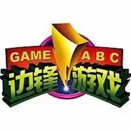 2048对对碰小游戏