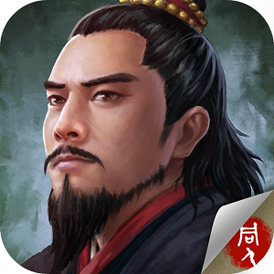 水浒宋江传单机版最新版