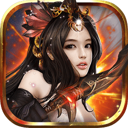 神魔变星耀版bt版