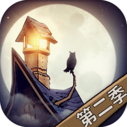 猫头鹰和灯塔无限木头修改版