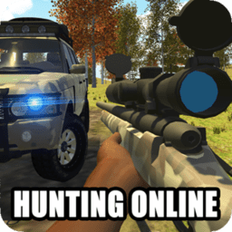 狩猎模拟大师游戏