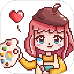 像素小画家pro中文版