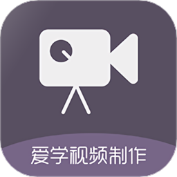 ae视频制作教程客户端