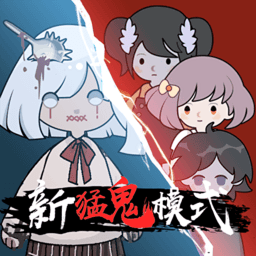 躺平发育3d游戏