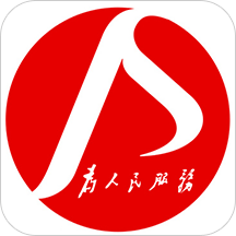 南昌洪城一卡通官方版