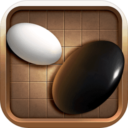 游苑五子棋国服