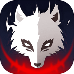 代号白狼游戏(暂未上线)