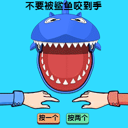 同屏对抗赛游戏