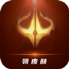 天天领皮app免费