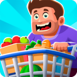 闲置超市大亨汉化破解版