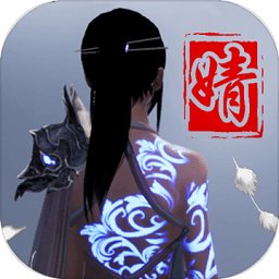 琉隐游戏(暂未上线)