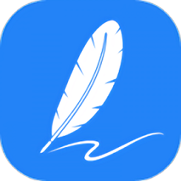巽杰文章生成器app