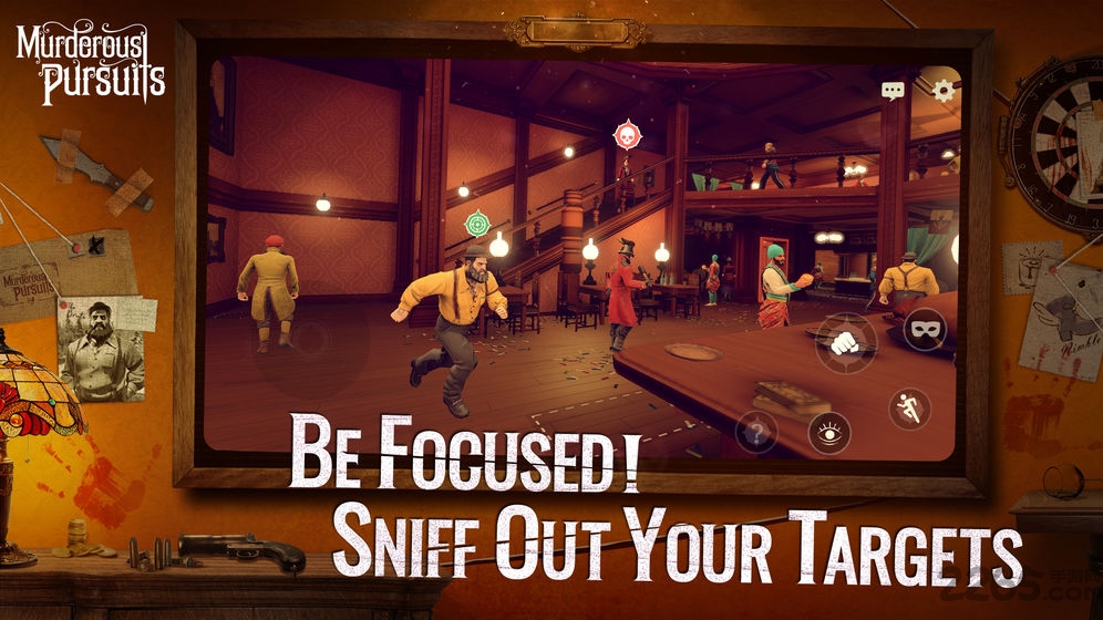 致命追逐游戏下载