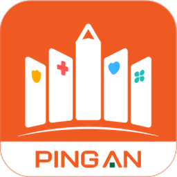 平安城市一账通居民版