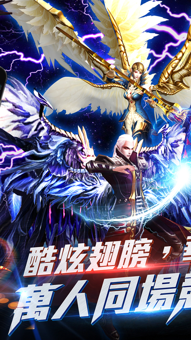 恐怖黎明手机版汉化版下载