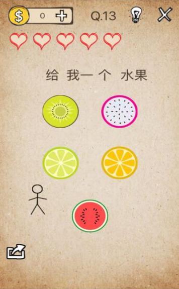 逆向操作官方版下载