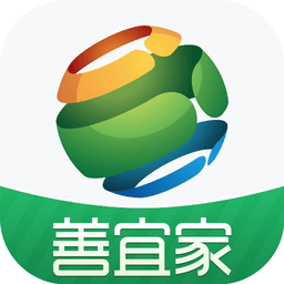 善宜家服务端app