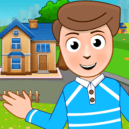 儿童迷你家庭生活我的玩具小镇游戏