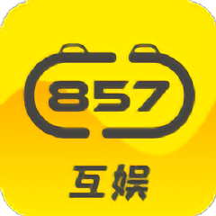 857互娱中心app