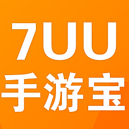 7uu手游宝app