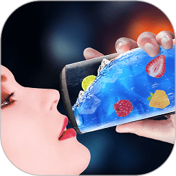 假装喝水模拟器最新版