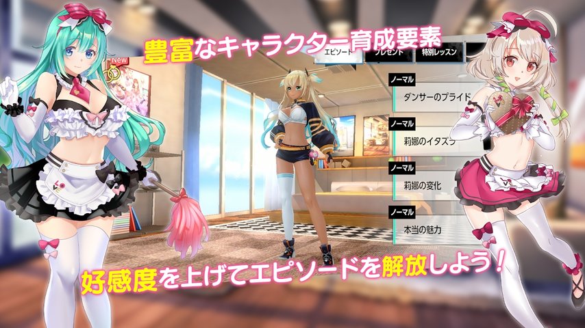 bubbles dolls手游下载